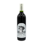 Silver Oak Alexander Cabernet